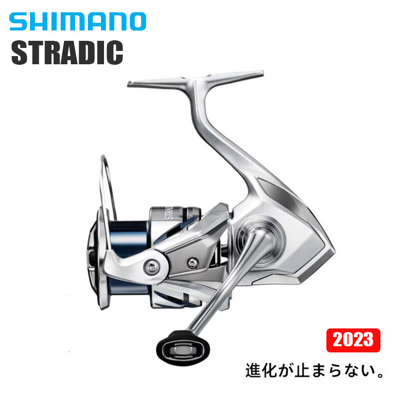SHIMANO 2023 STRADIC Seawater  - Shimano Reel Stradic 评论和价格
