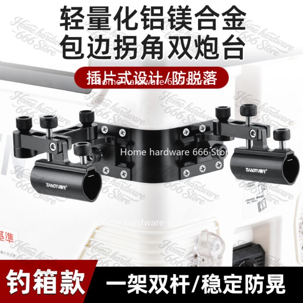 Angle Fishing Box Accessories  - Fish Finder Battery 评论和价格