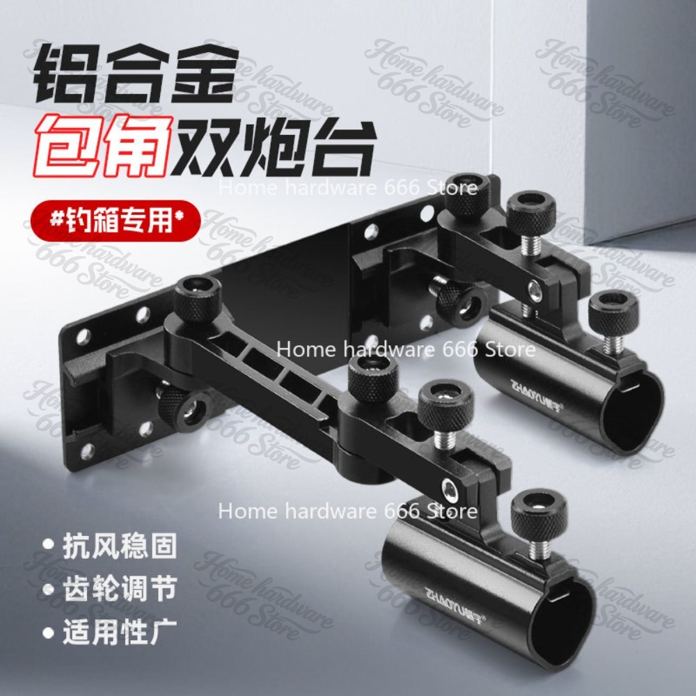 Angle Fishing Box Accessories  - Fish Finder Battery 评论和价格