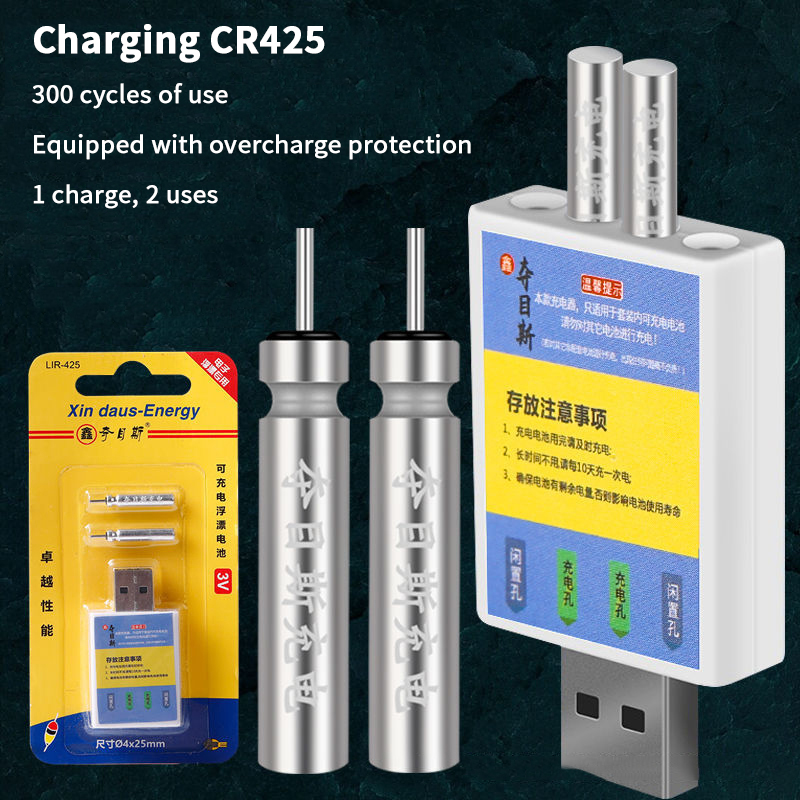 Float Rechargeable Battery CR4 - Fish Finder Charger 评论和价格