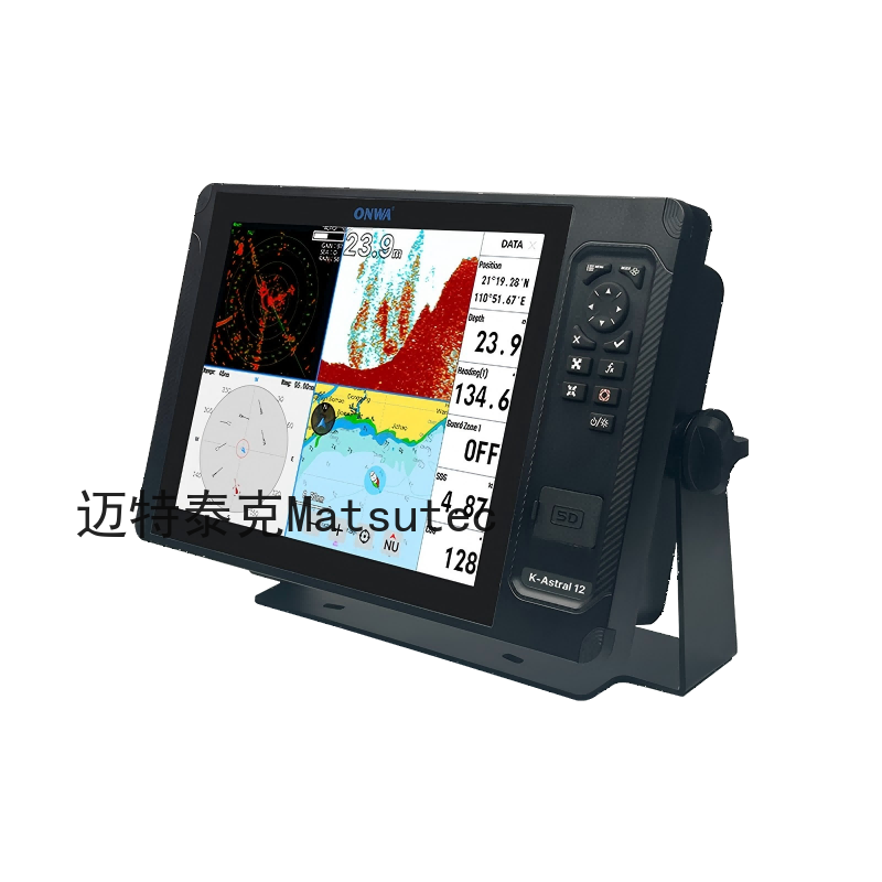ONWA K-Astral Easy-to-use MFD  - Fishing Gps 评论和价格